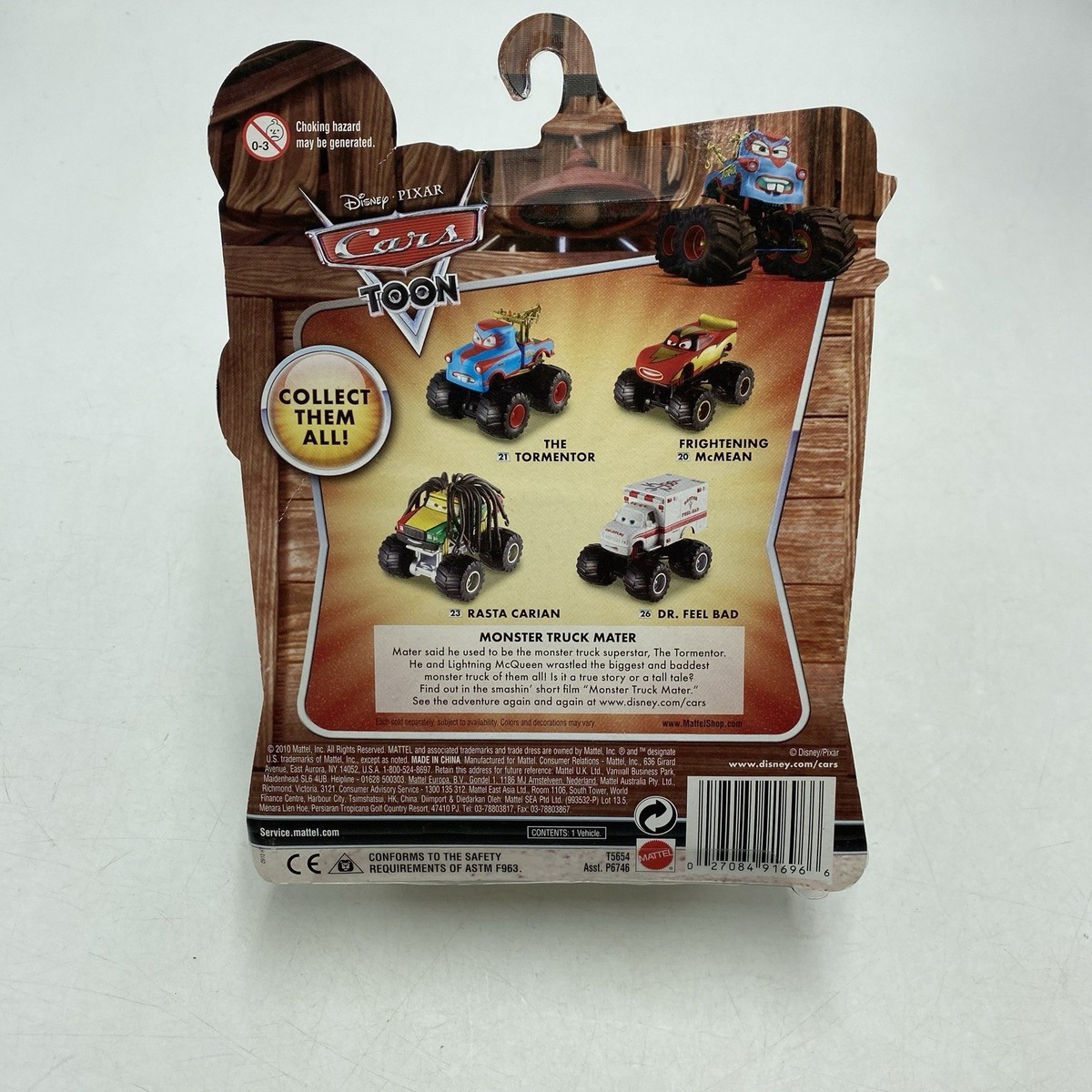 Disney Pixar Cars Toon Deluxe Frightening McMean Brand New Sealed