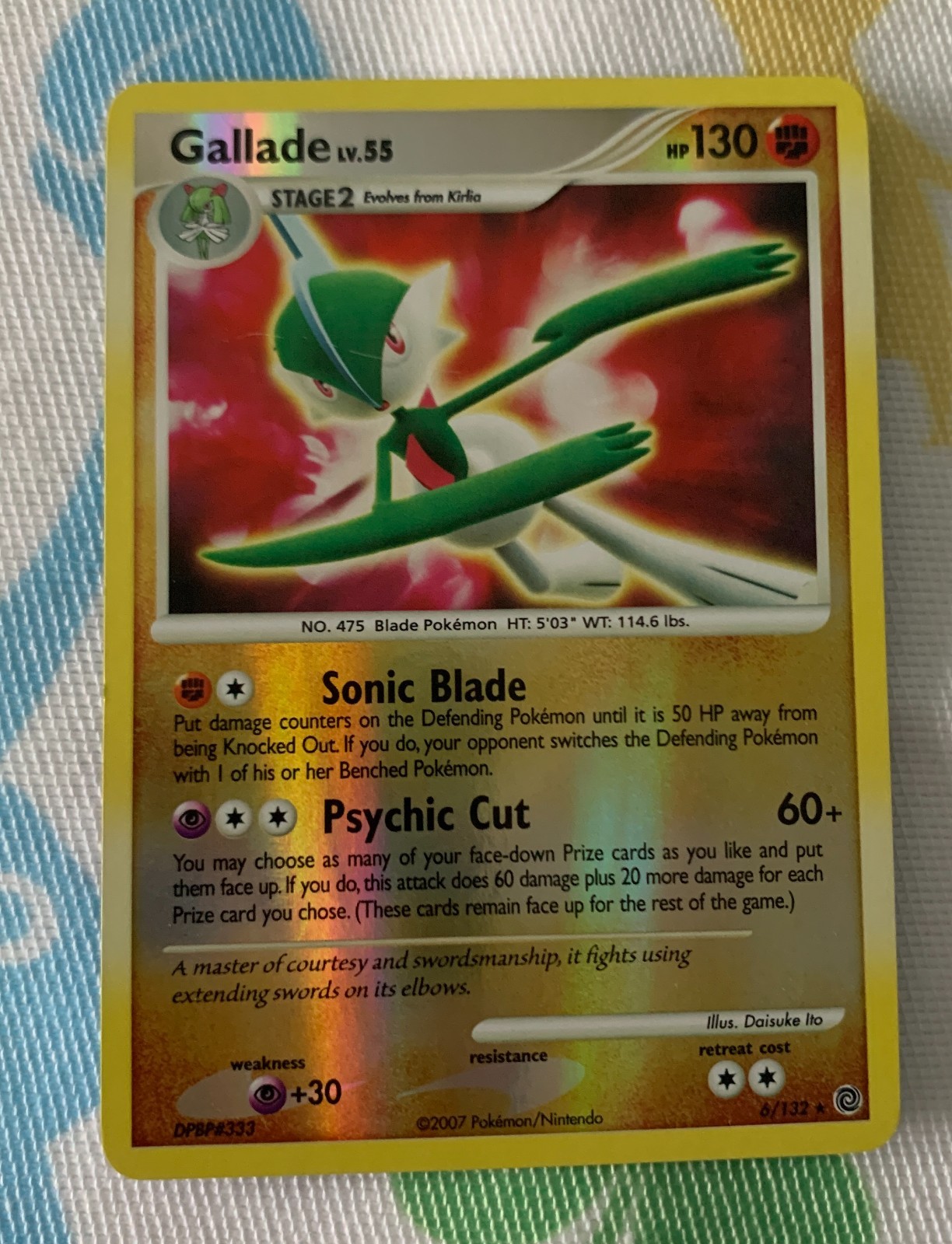 AUTHENTIC 2007 Pokémon Card Gallade Lv.55 Reverse Holo (Secret Wonders 6)