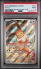 EEVEE 2025 POKEMON PRISMATIC EVOLUTIONS ETB BLACK STAR PROMO #173 PSA 9