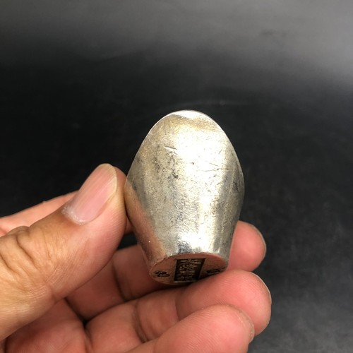 1662-1722 China Qing Dynasty KangXi Silver Ingot sycee tael currency 146 Grams - Picture 4 of 8