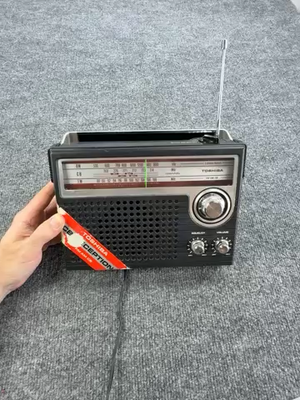 Vintage Toshiba Multi-Band AM/FM/CB Radio Model RP-1530M – Works