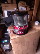Kerosene Outdoor Heater / Camping Stove