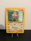 Hitmonchan 7/102 Rare Base Set Holo Pokemon Card Unlimited Edition 1999