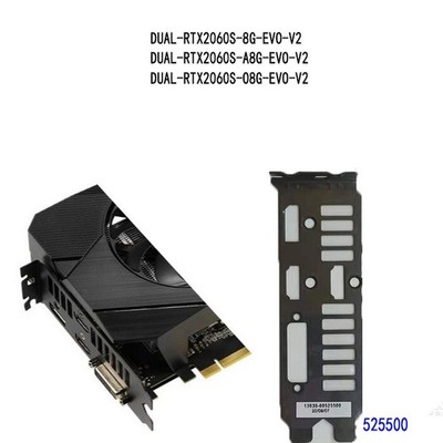 DUAL-RTX2060S-8G-EVO-V2 FOR   IO I/O   Back Plate #xh