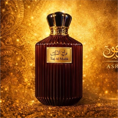 Asrar Oud Taj Al Malik Perfume Spray Multi-Use Unisex Fragrance