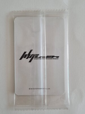 Aespa The 5th Mini Album Whiplash SM Store Ktown4U Luckydraw POB