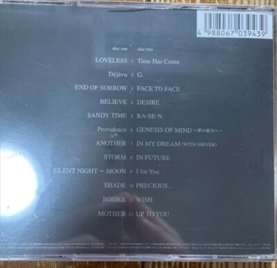 LUNA SEA IMAGE 4 TRACKS LUNA SEA SPECIAL 4 TRACKS FROM IMAGE Luna