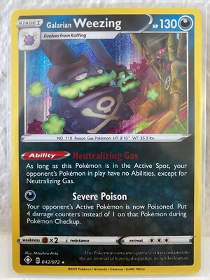 Galarian Weezing 042/072 Holo NM Shining Fates Stage 1 Rare Dark Pokemon TCG | eBay Galarian Weezing 042/072 Holo NM Shining Fates Stage 1 Rare Dark Pokemon TCG | eBay