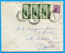 SIRACUSANA - £.25 da BOBINA. Siglato e classificato CARRARO (224809)
