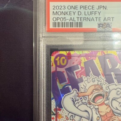 PSA 10 Monkey D. Luffy OP05-119 SEC Alt Art Gear 5 One Piece
