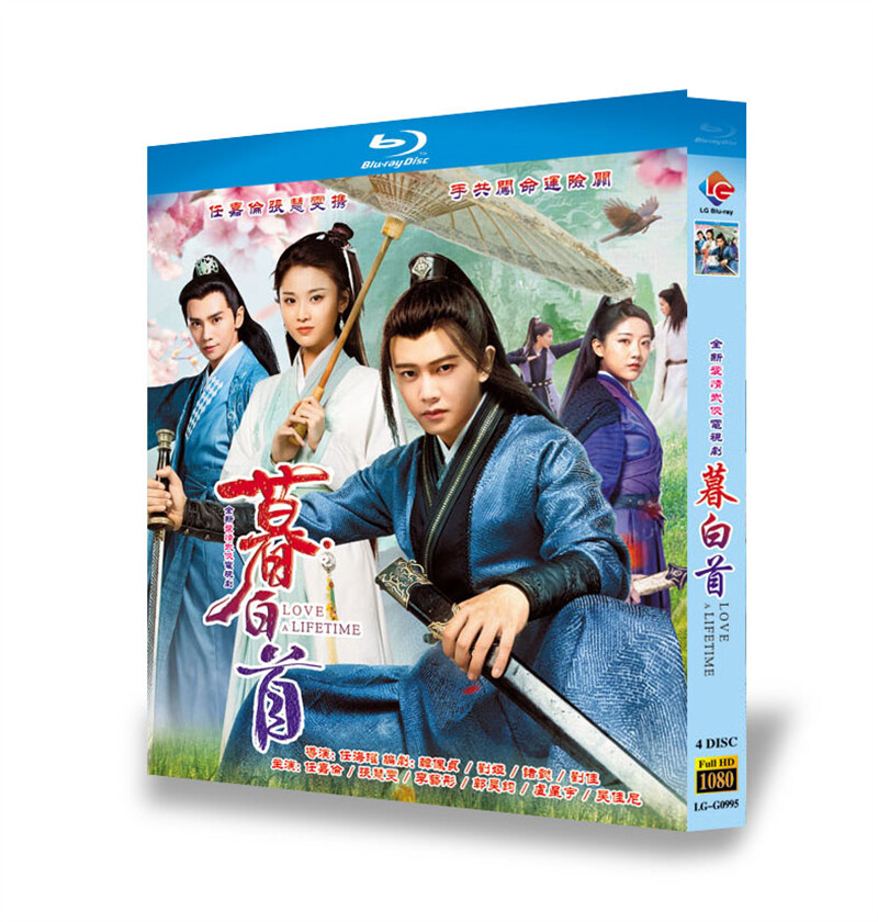 Dramacool Apk Download Dramacool Kdrama Download Memorist Korean