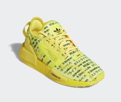 Adidas Nmd_r1 Adidas Nmd Youth Size Kit Adidas NMD_R1 'Olympic