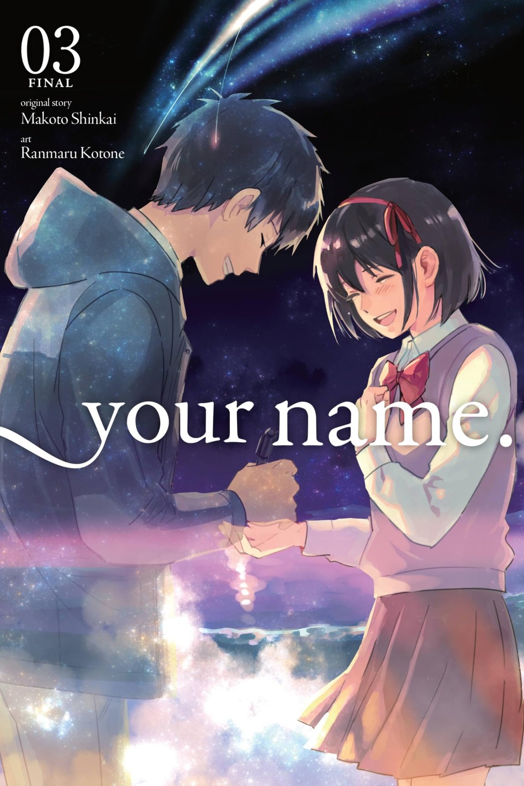 your name., Vol. 3 (manga) by Abigail Blackman 9780316521178 NEW - Image 6