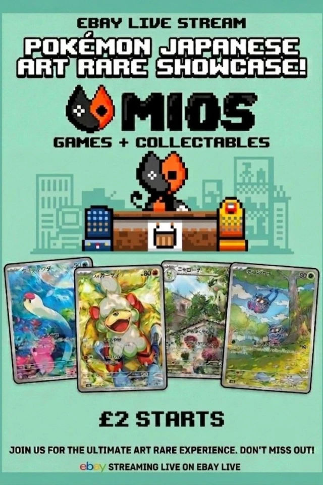 🔥 £2 Starts - Japanese Art Rares, V's And More!! 🩵🧡
