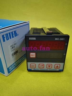 1pcs for new multi-function counter MC-361 #yi