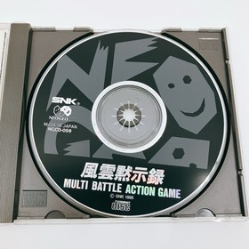 SNK NEO GEO CD Savage Reign Fuun Mokushiroku NEOGEO NCD 1995 Japan w/ obi