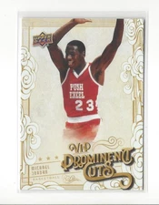 2023 UD National Convention Prominent Cuts VIP #VIP2 Michael Jordan Bulls