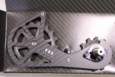 carbondryjapan v3 plus