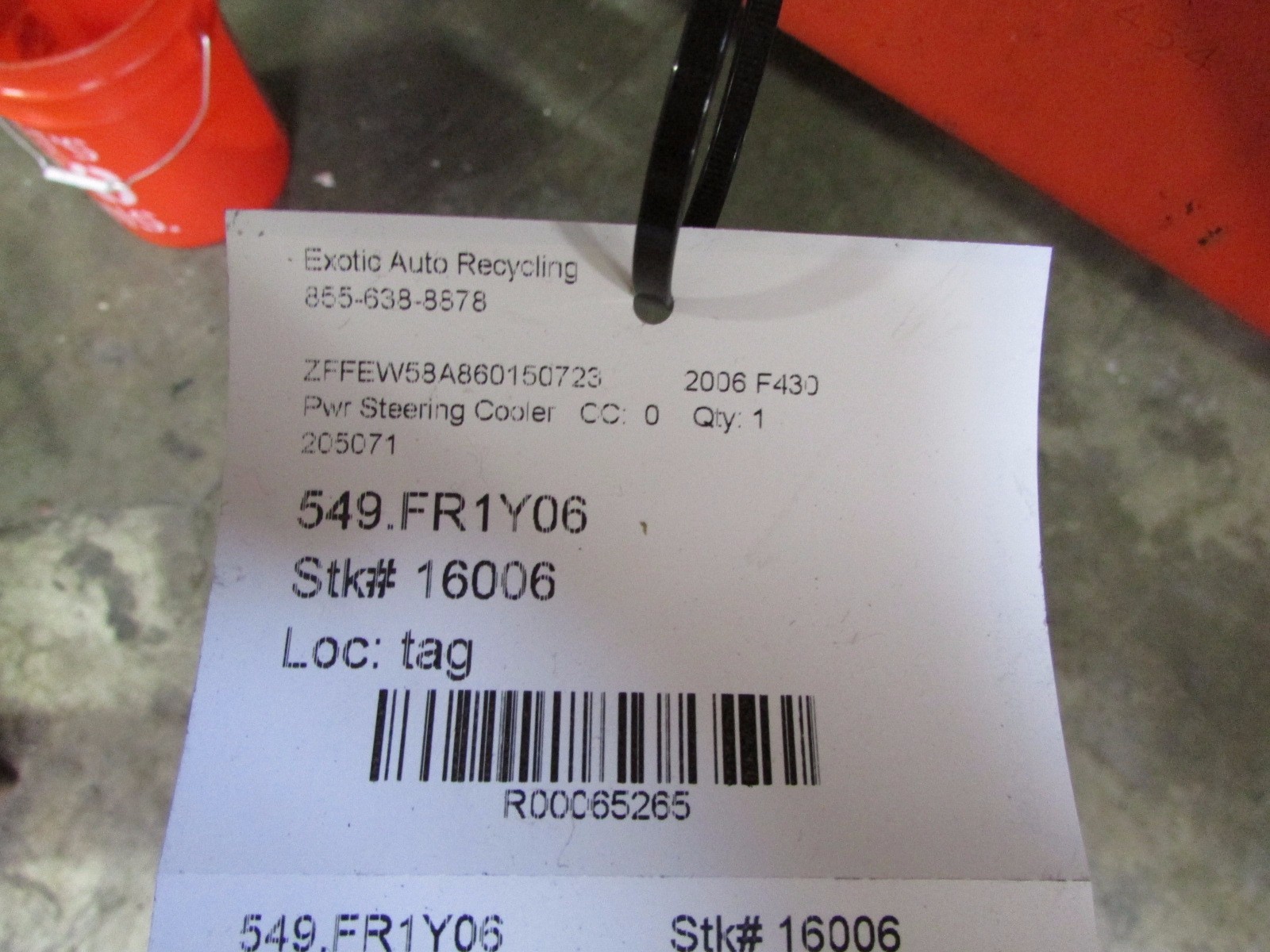Ferrari F430, Spider, Power Steering Cooler, Refrigerant Coil, Used, P/N 205071