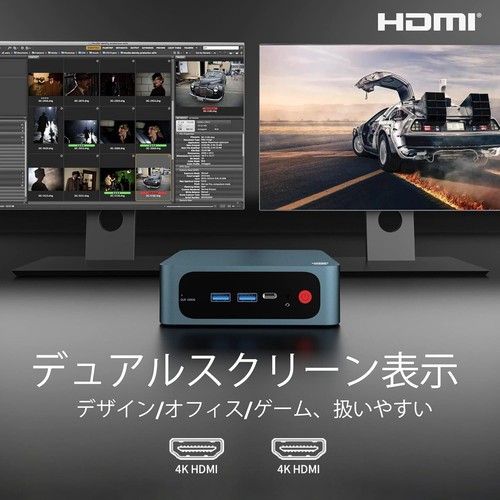 Mini PC I3 Intel Core I3 8109U 16GB DDR4 RAM 500GB M.2 NVME PCIE SSD Speed S T - Picture 5 of 6