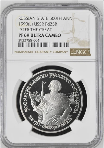 1990 (L) Russia 25 Rouble 1 oz Palladium Coin NGC PF 69 Ultra Cameo Peter Great