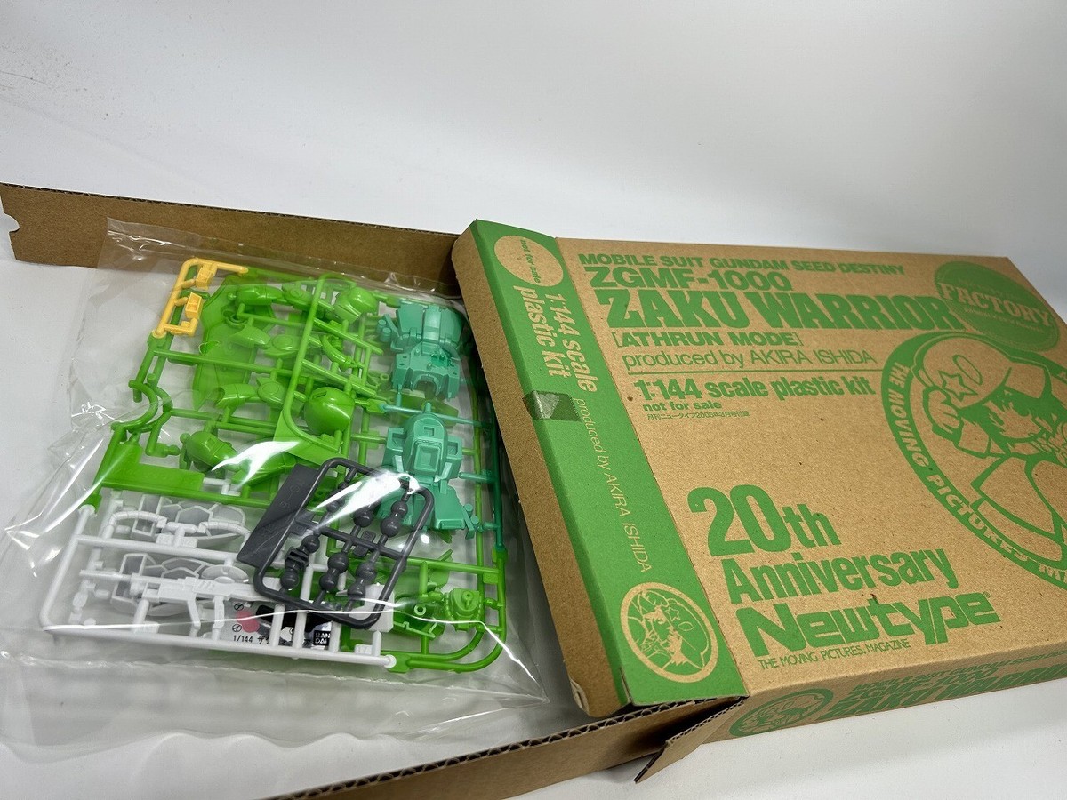 SAKUページ Newtype 20th Anniversary Limited Zaku Warrior [Athrun Mode