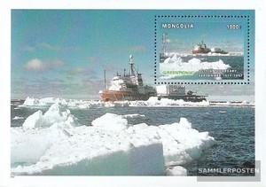 Mongolia Bloque 266 Nuevo Con Goma Original 1997 26 Anos Greenpeace Ebay