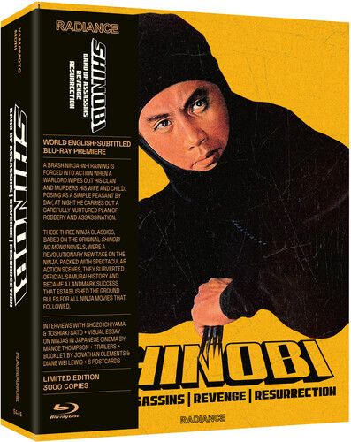 Shinobi (Blu-ray, 1962)