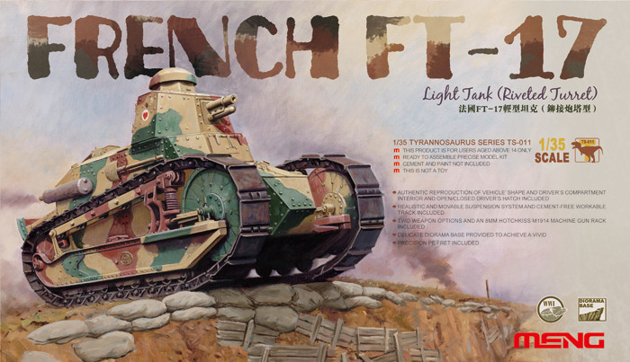 Meng Model TS-011 1/35 French FT-17 Light Tank (Riveted