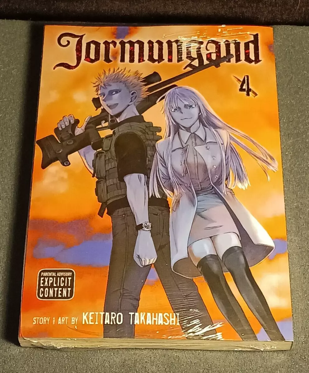 Jormungand Vol. 4 Manga | eBay