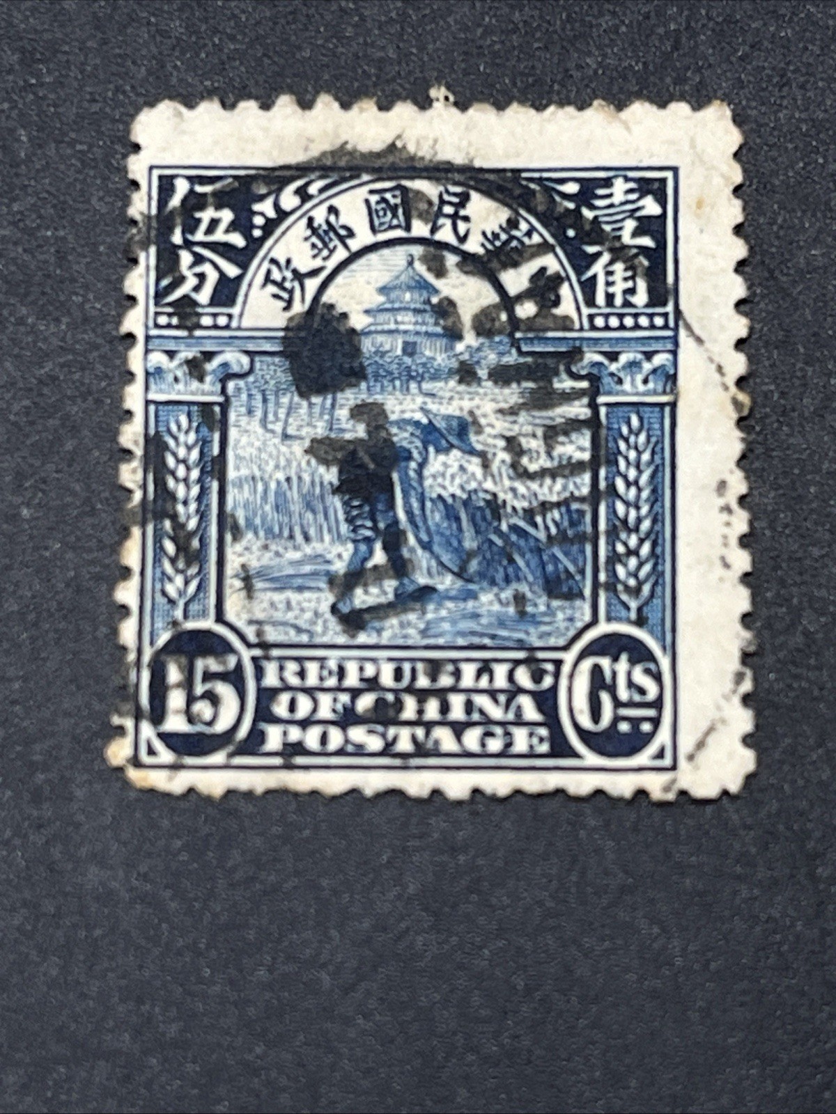 Picture 13 of 16