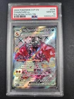 Pokémon 2024 Charizard EX Paldean Fates Promo Tin SVP #074 PSA GEM MINT 10