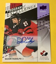 Hockey Canada and Upper Deck Extend Trading Card and Memorabilia Deal 4