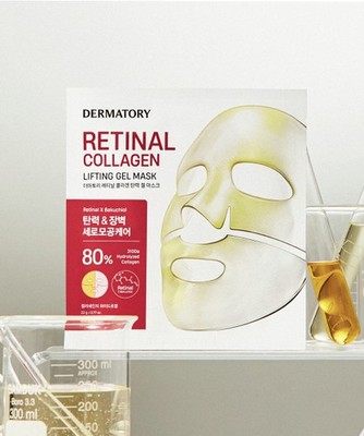 DERMATORY 3 Sheets Retinal Collagen Elasticity Gel Mask Korean Facial Mask