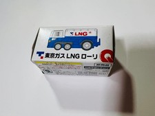 Tokyo Gas LNG Lorry Choro-Q