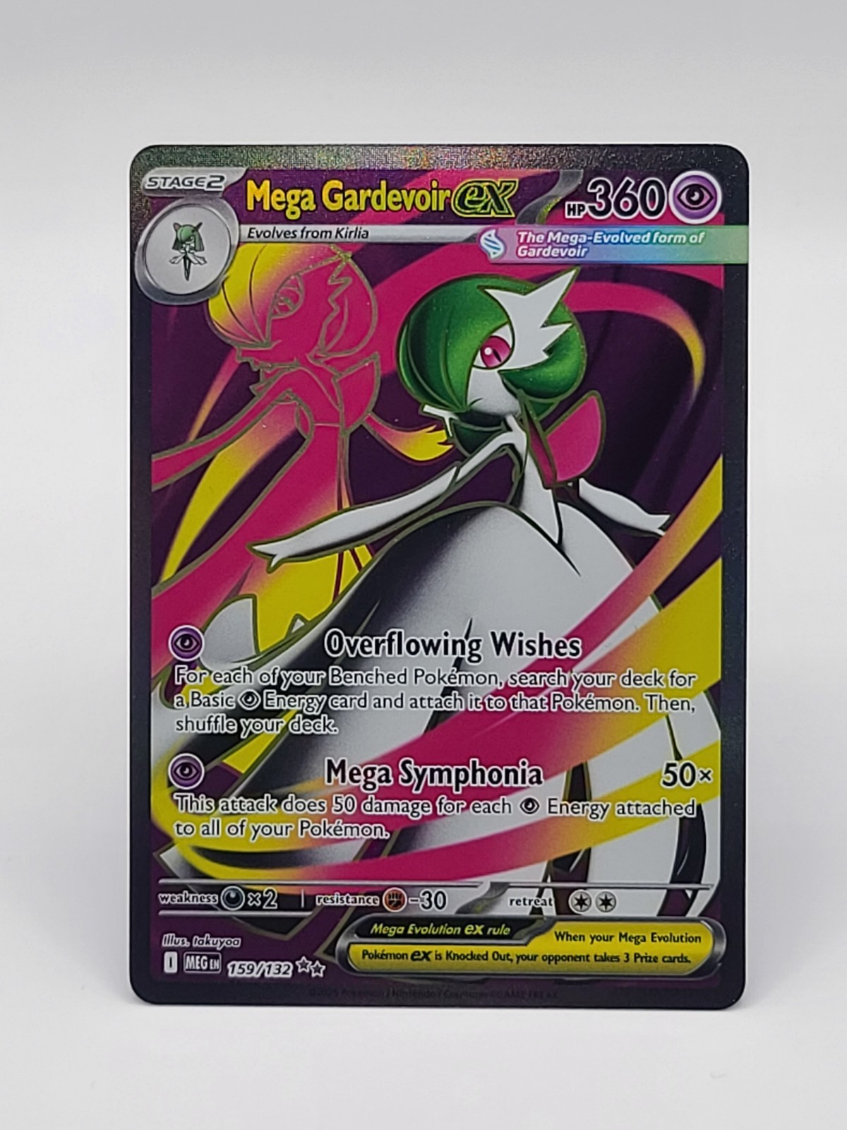 Mega Gardevoir ex 159/132 Me01: Mega Evolution Holo