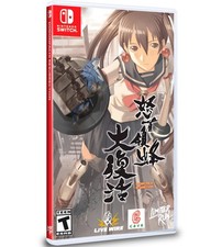 Nintendo Switch - DoDonPachi Resurrection [Limited Run] US NEU & OVP