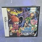 Cross Treasures (Nintendo DS) JAPANESE Video Game RPG 1296
