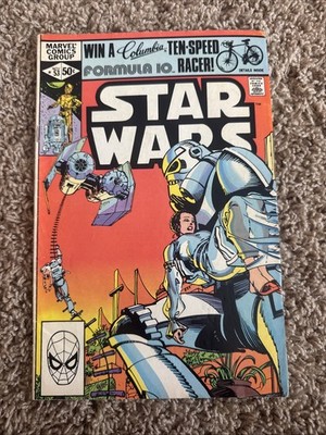 Star Wars #53 Comic Book Marvel Comics November 1981