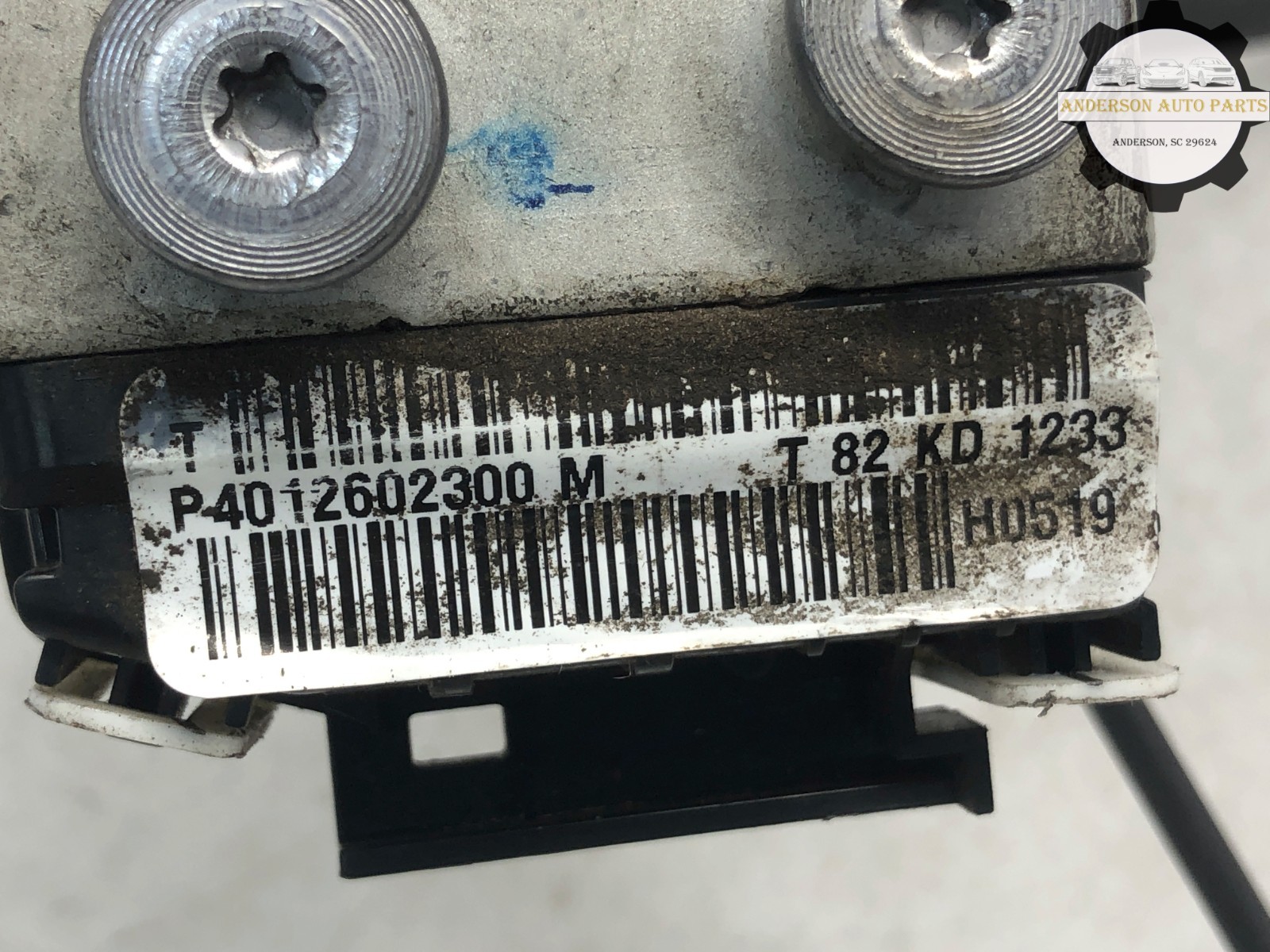 2014-2021 MASERATI QUATTROPORTE RIGHT PASS FRONT DOOR LOCK LATCH ACTUATOR OEM