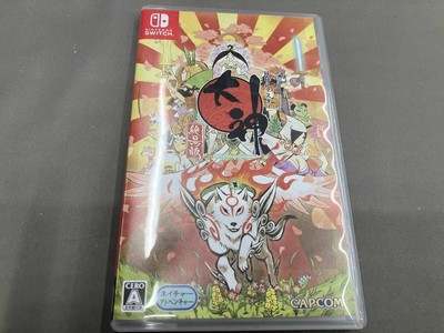 Okami HD