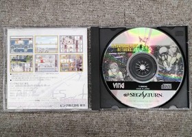 Saturn Elevator Action Returns Japanese Version