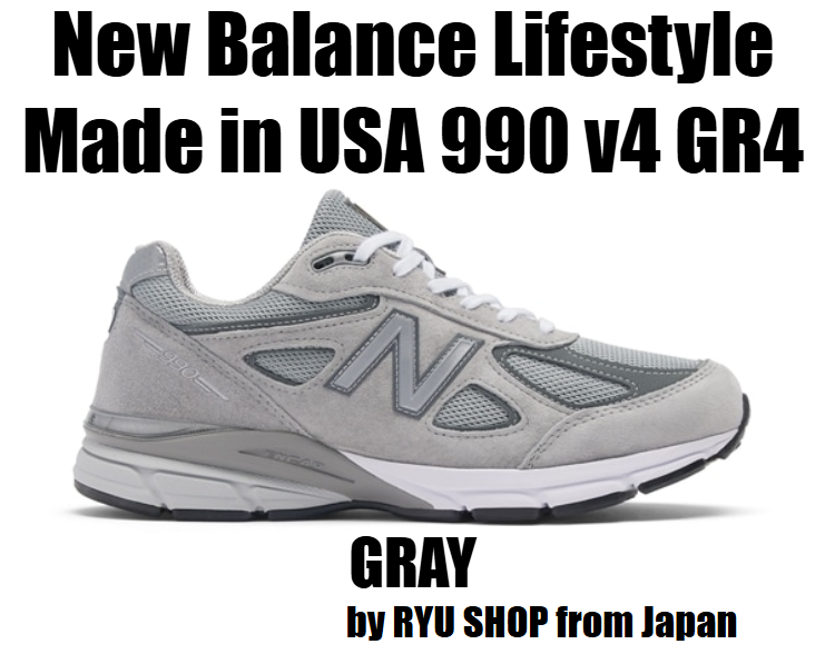 New Balance Unisex Lifestyle shoes Made in USA 990 v4 GR4 U990GR4 D GRAY