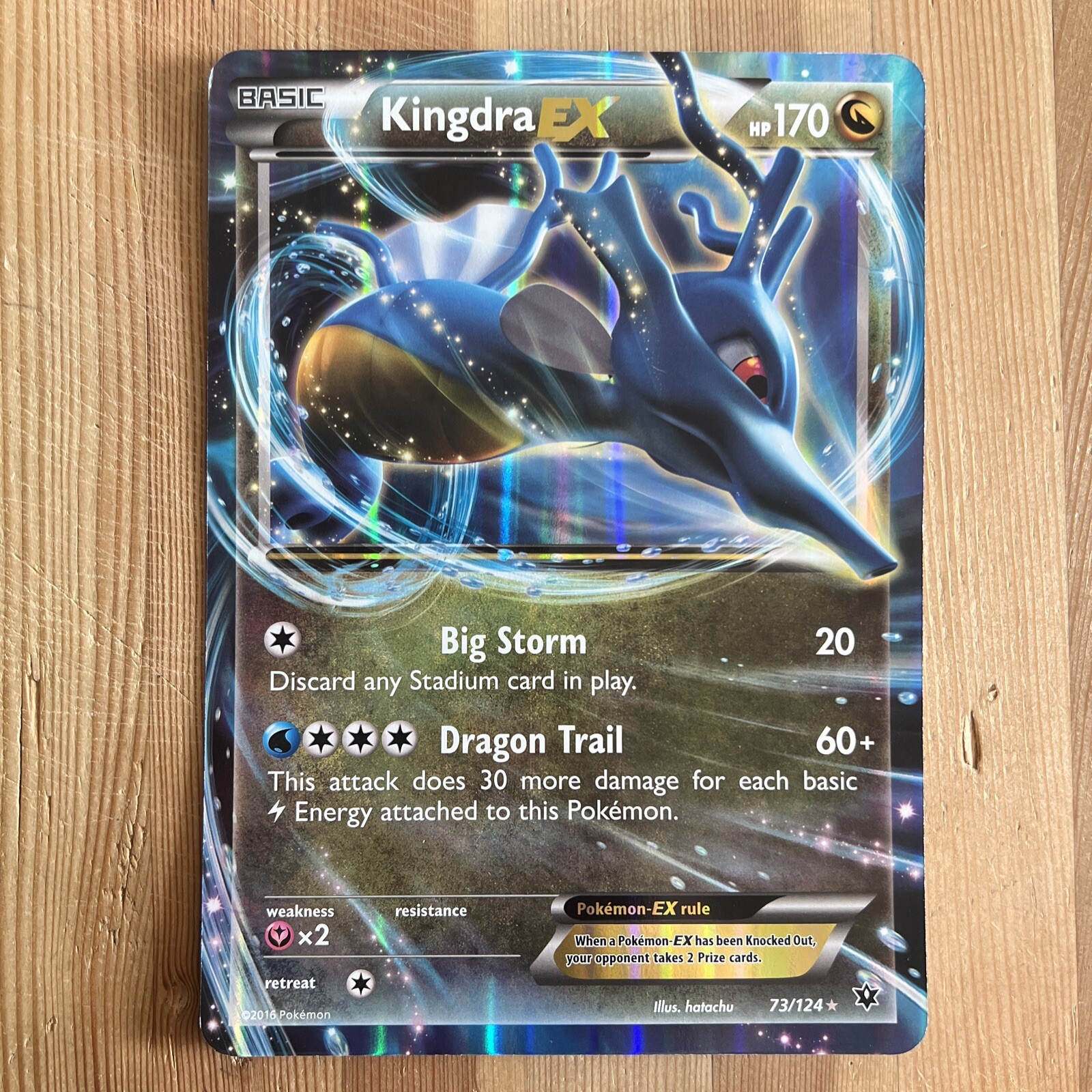 Kingdra EX