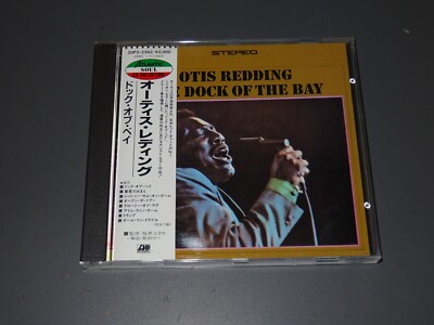 OTIS REDDING - THE DOCK OF THE BAY / JAPAN-ALBUM-CD (CD MINT-)
