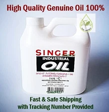 SINGER Industrial BEST Oil HighQuality All Purpose Lubricant Sewing Machine900cc