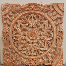 Kraft Mistry Wooden Wall Carving Décor Panel Deja Medallion Set of 2 16x16in ea