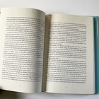 Picture 10 of 20