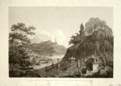 EMBASSY TO CHINA / View of the Tower of the Thundering Winds 1796