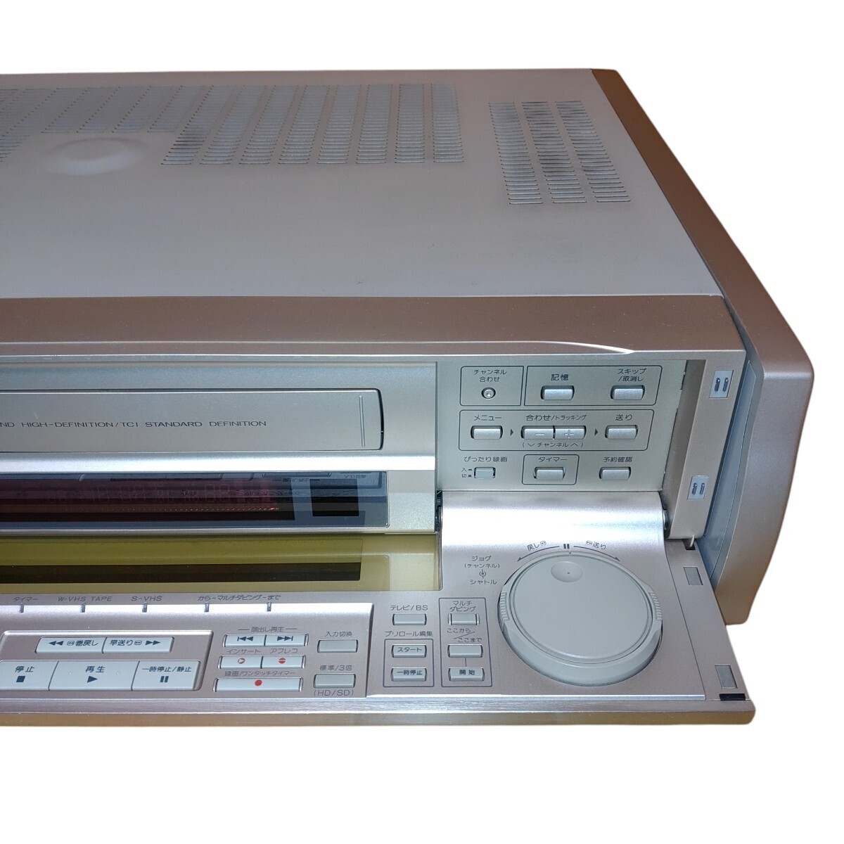 Victor・JVC HR-S7000 Victor・JVC HR-S7000 Victor JVC HR-S7000 World's first S-VHS